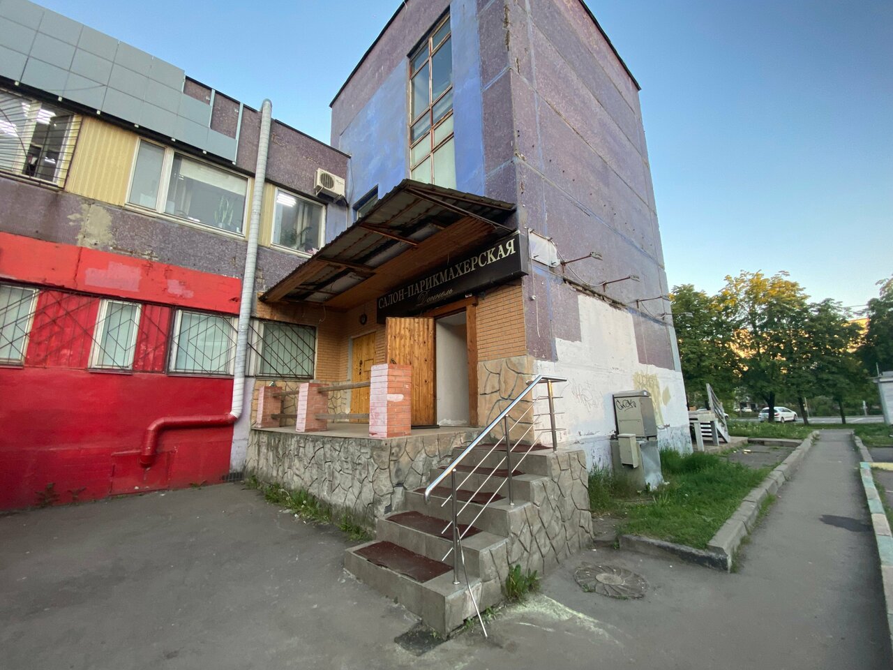 Фото салона