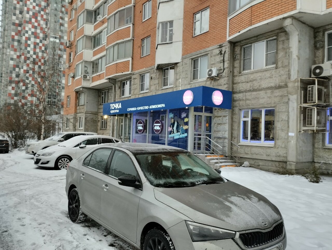 Фото салона