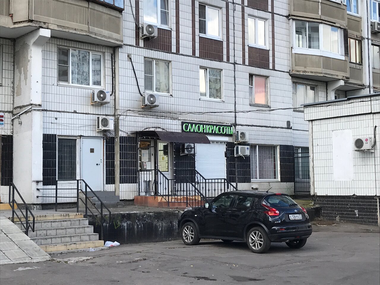 Лилия
