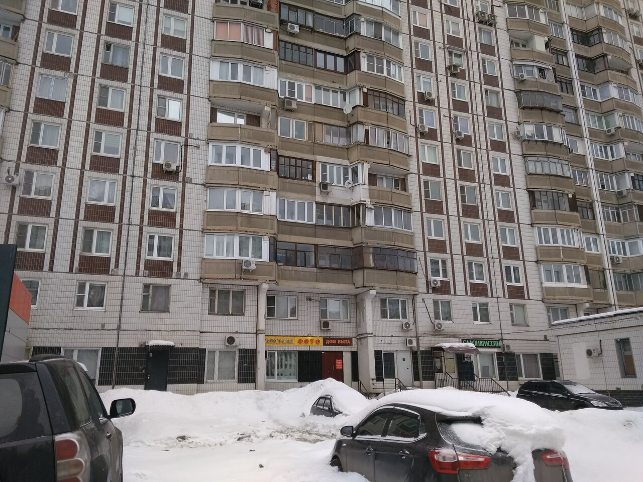 Фото салона