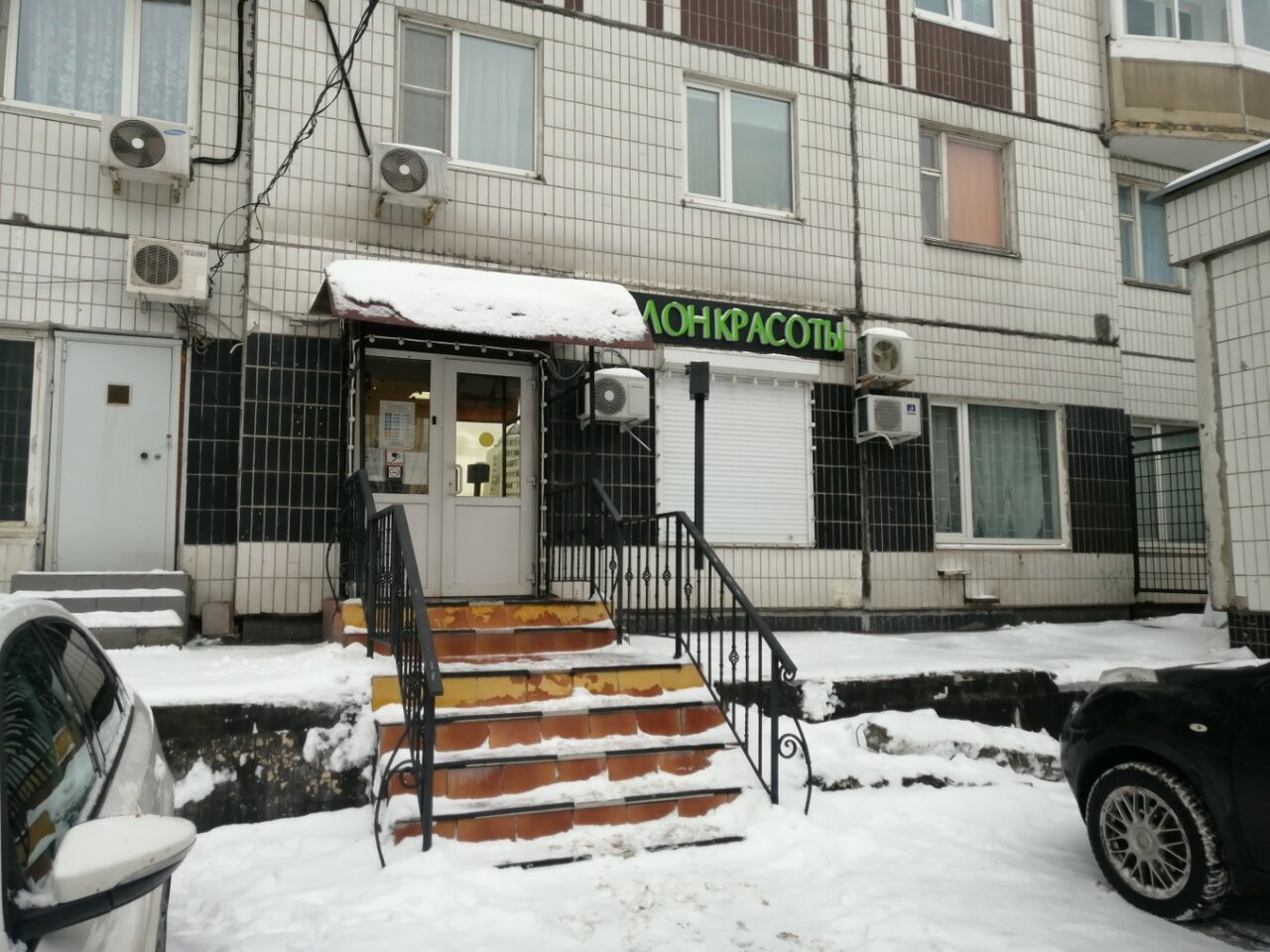 Фото салона