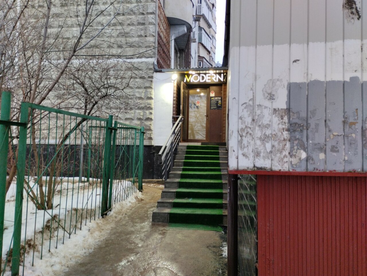 Фото салона