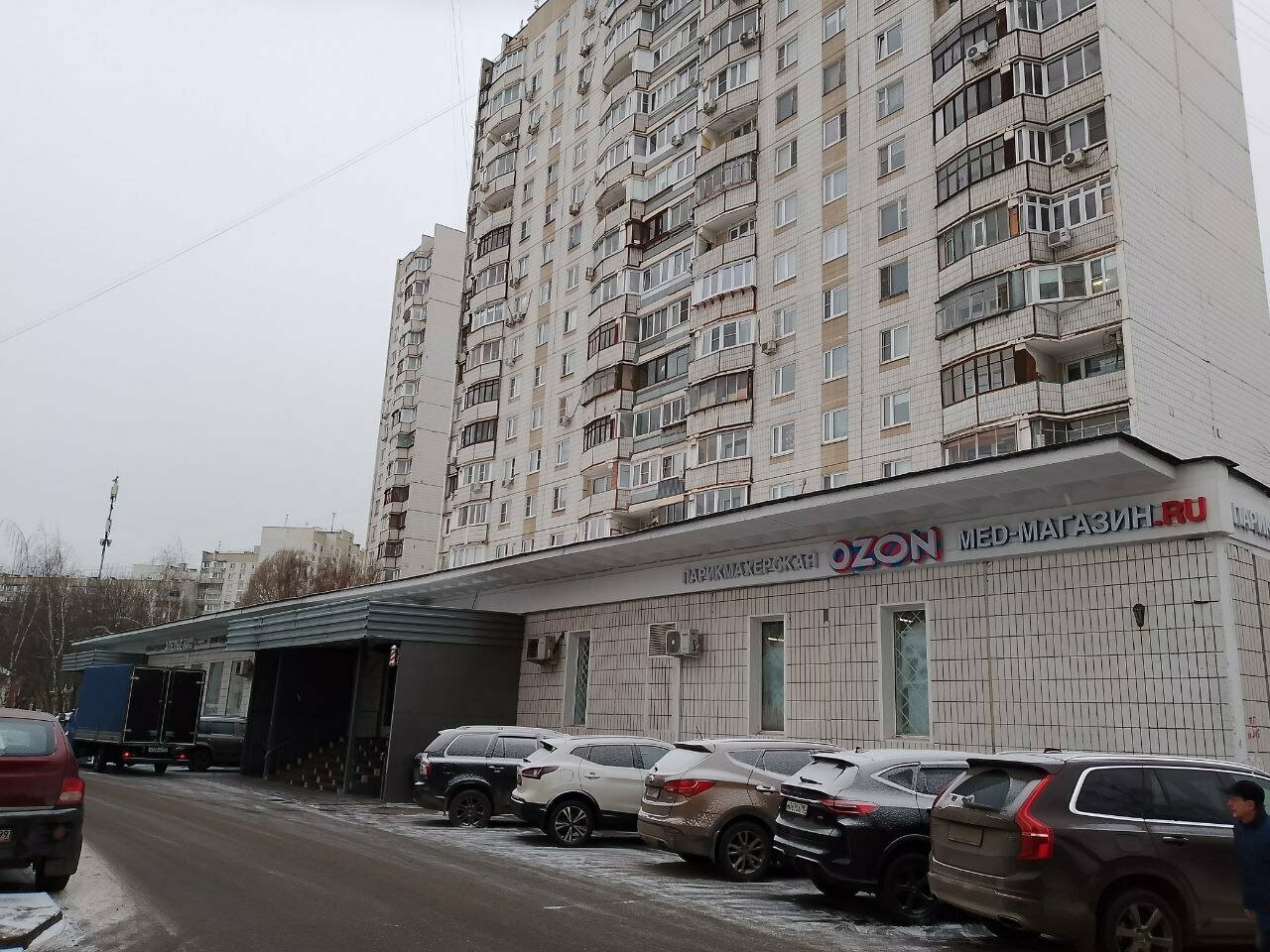 Фото салона