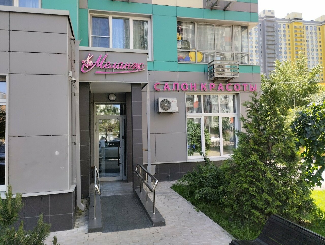 Фото салона