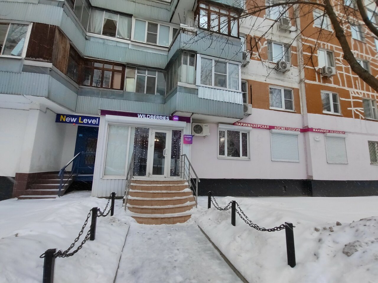 Фото салона