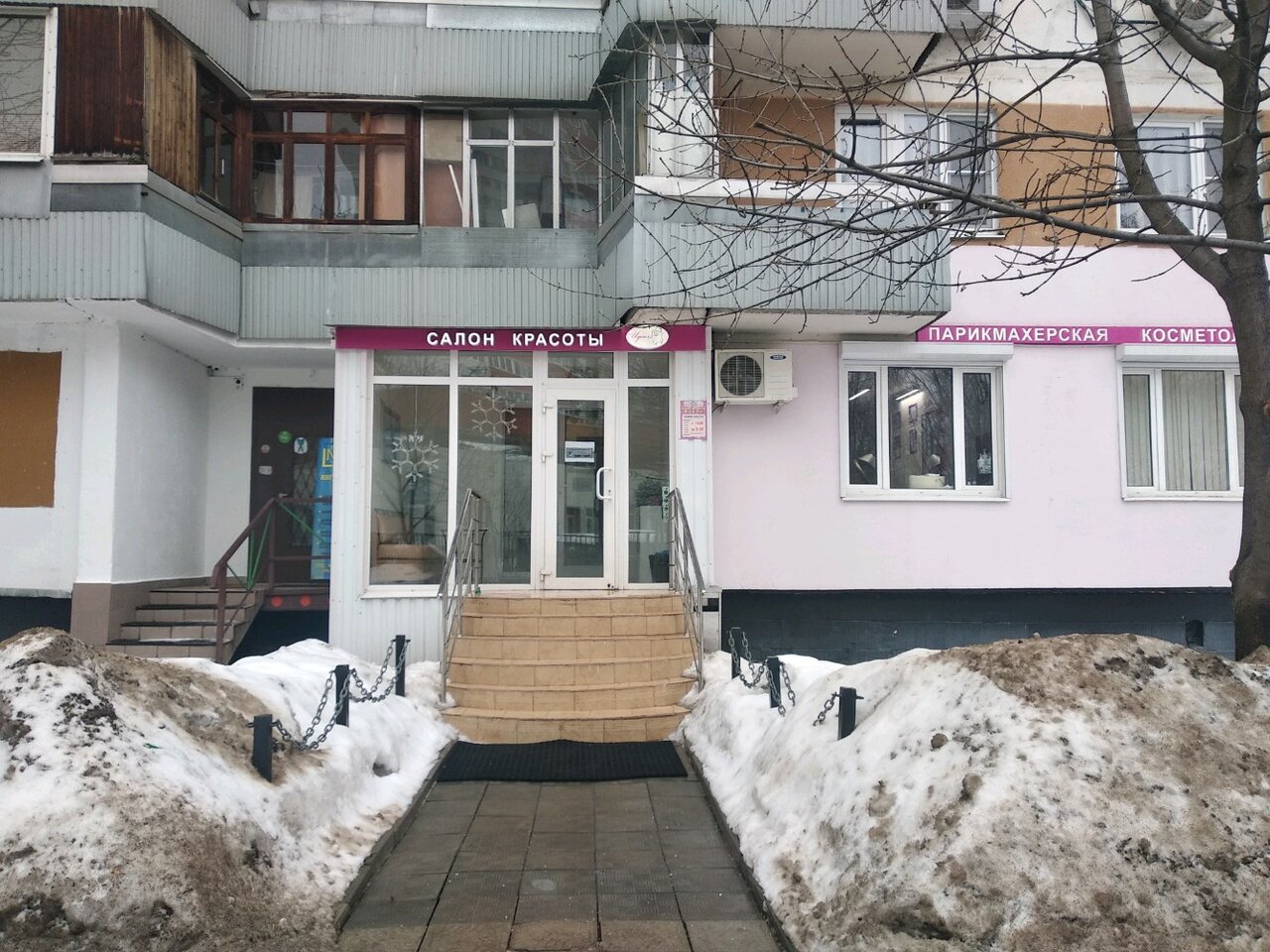 Фото салона
