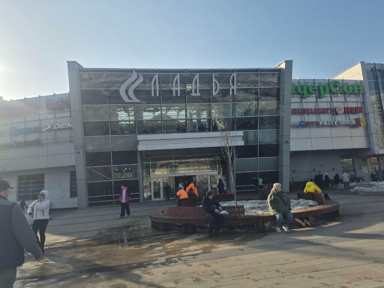 Фото салона