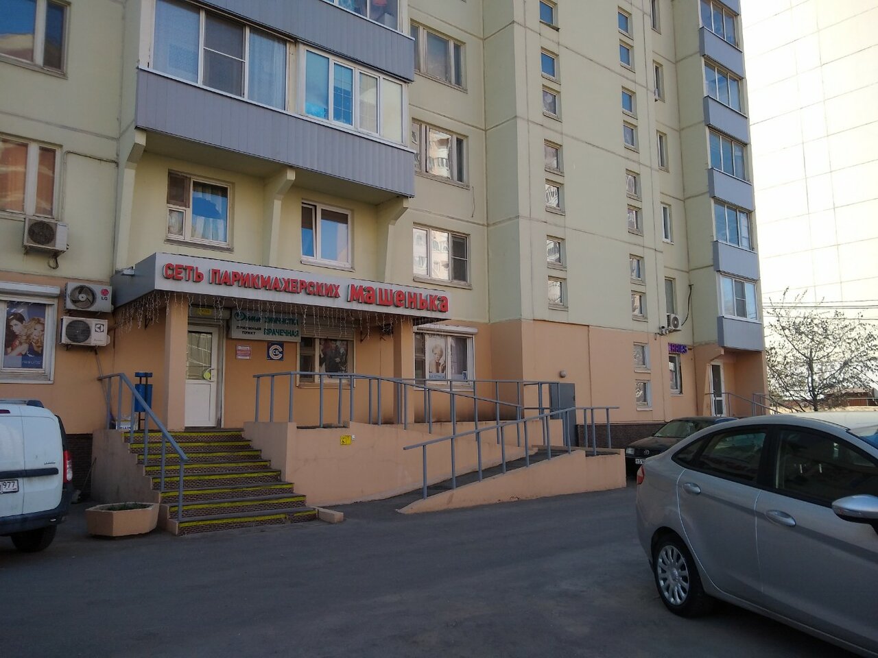 Фото салона