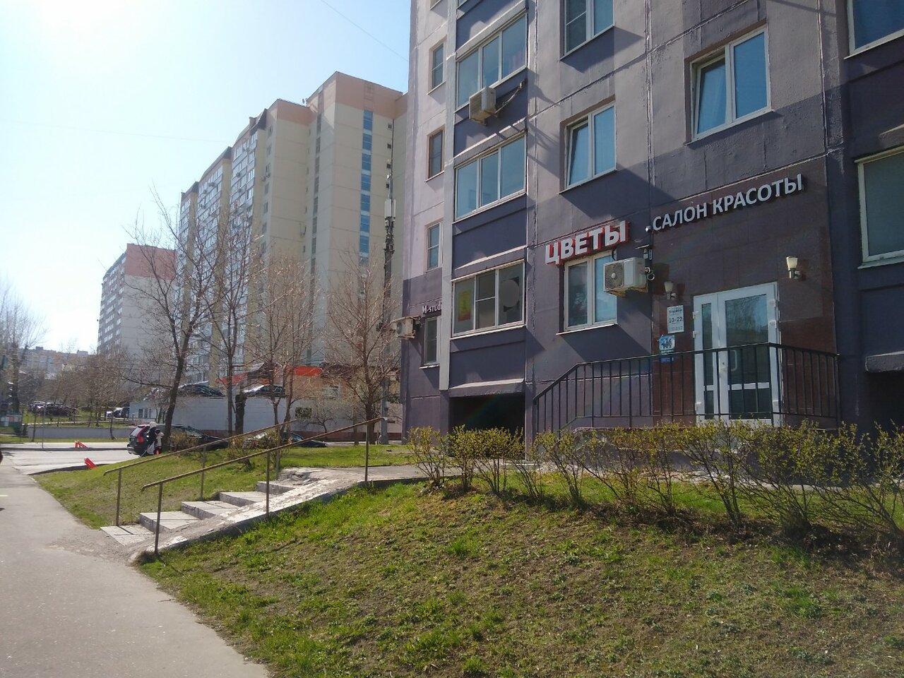 Фото салона