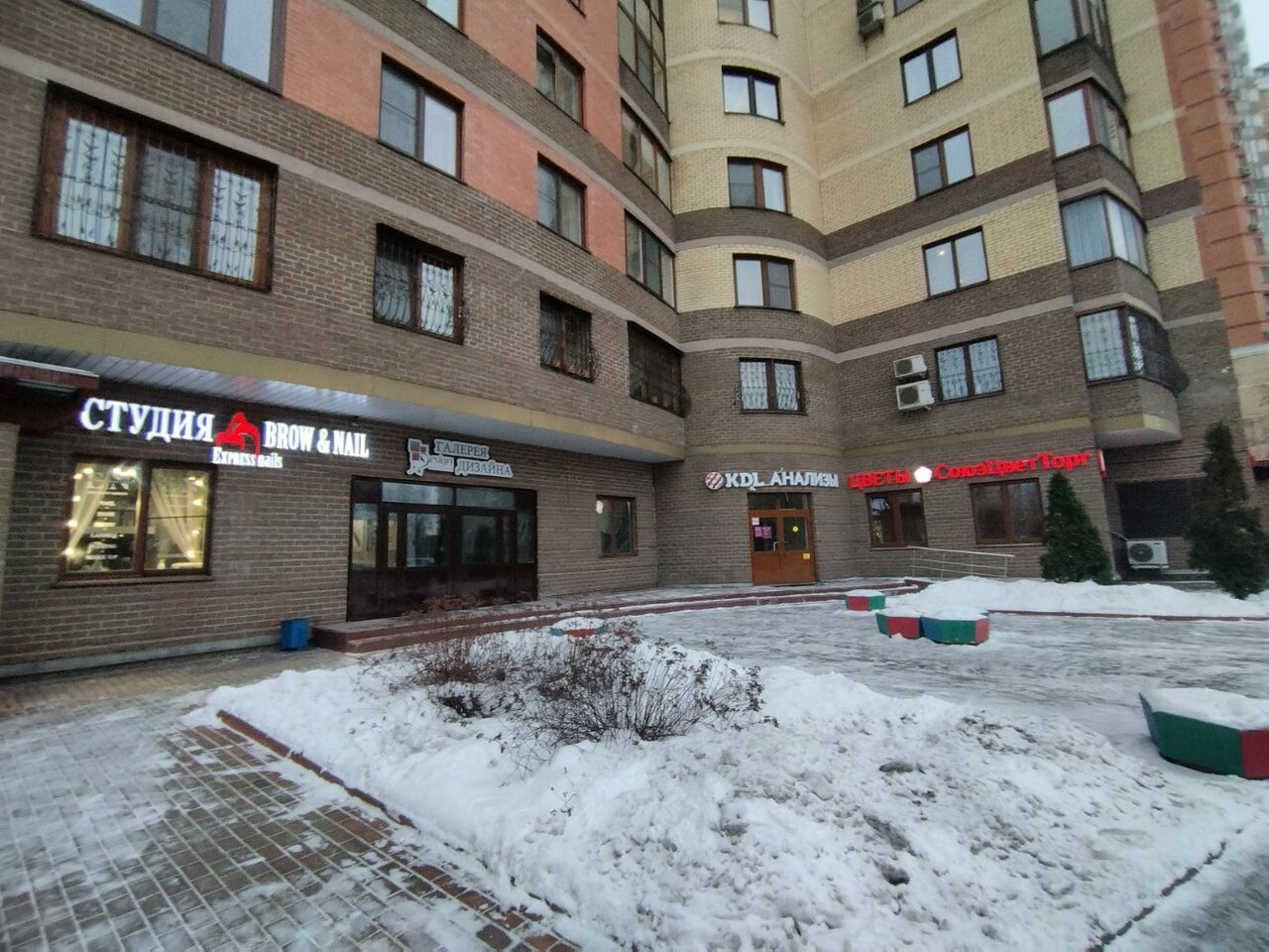 Фото салона