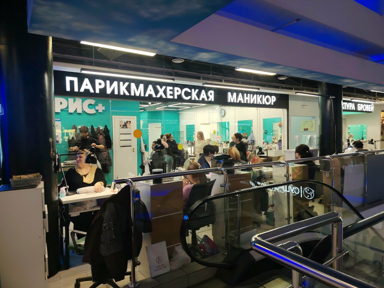 Фото салона