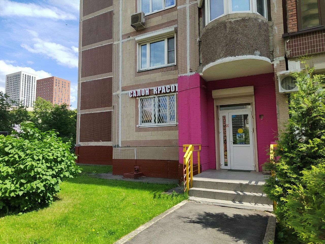 Фото салона