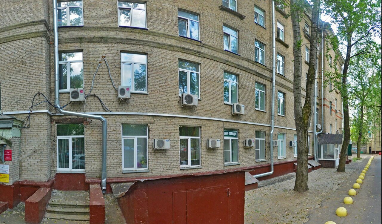 Сахар и воск