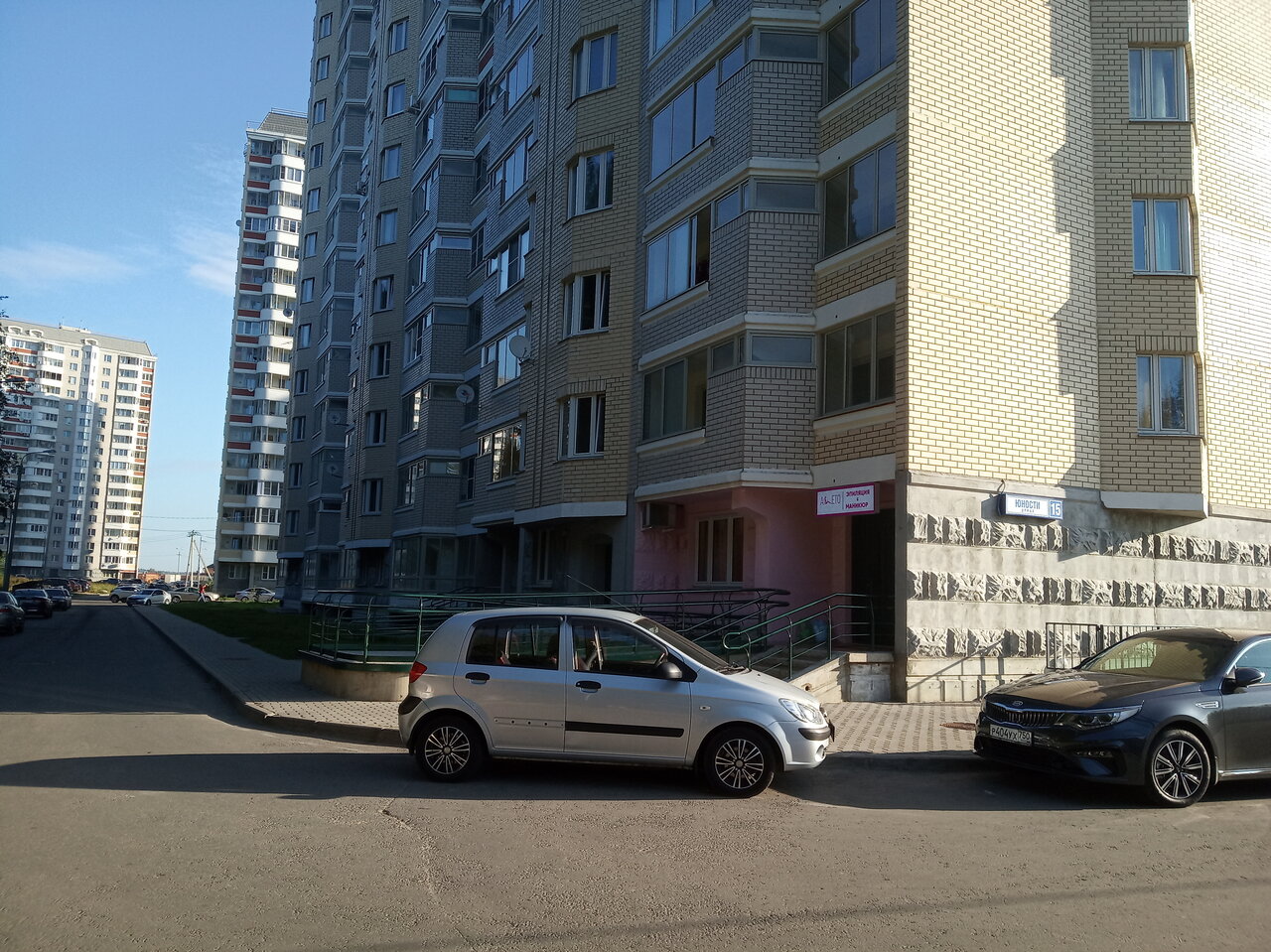 Фото салона