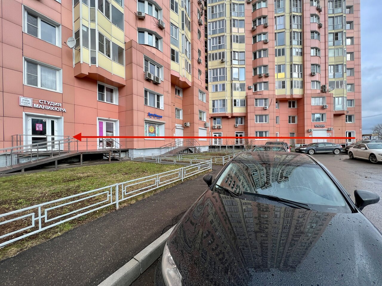 Фото салона