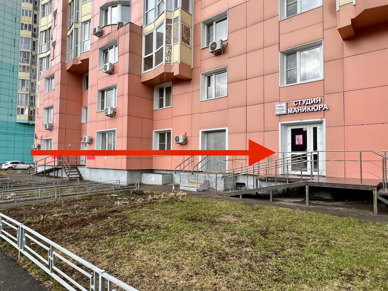 Фото салона
