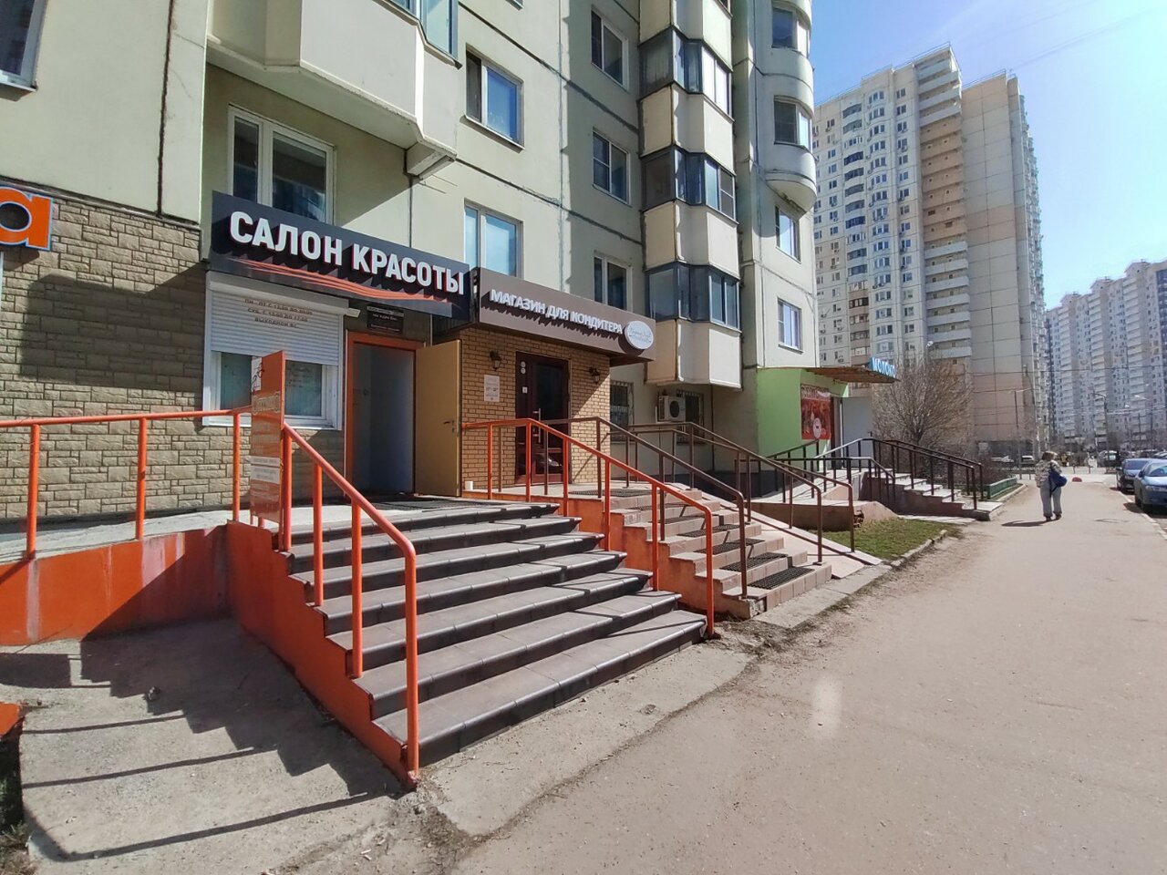 Фото салона