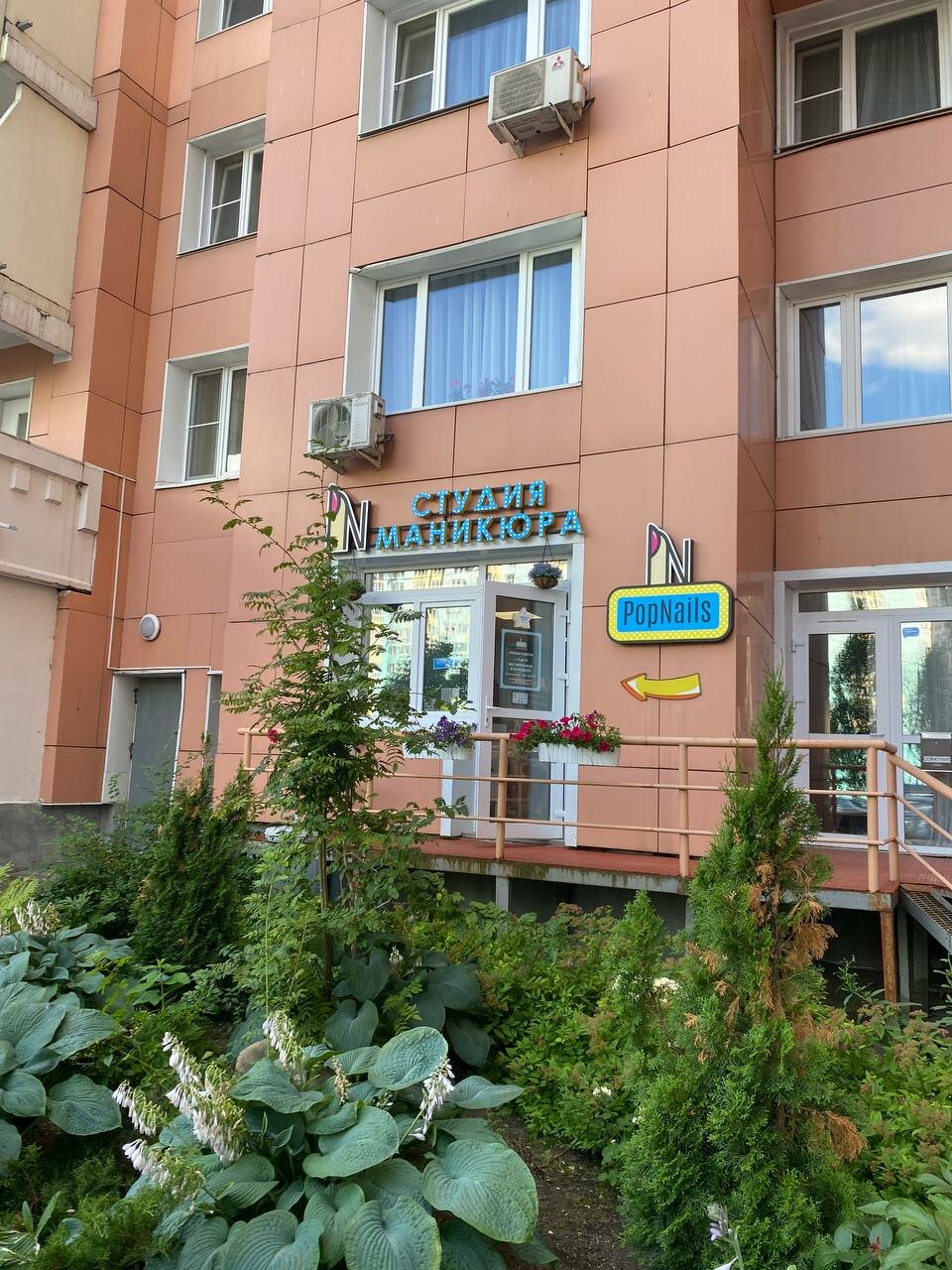 Фото салона