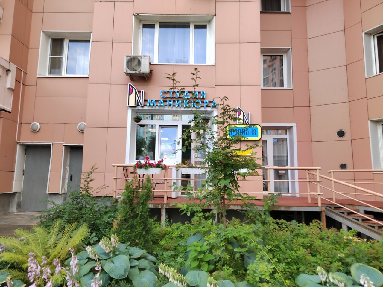 Фото салона