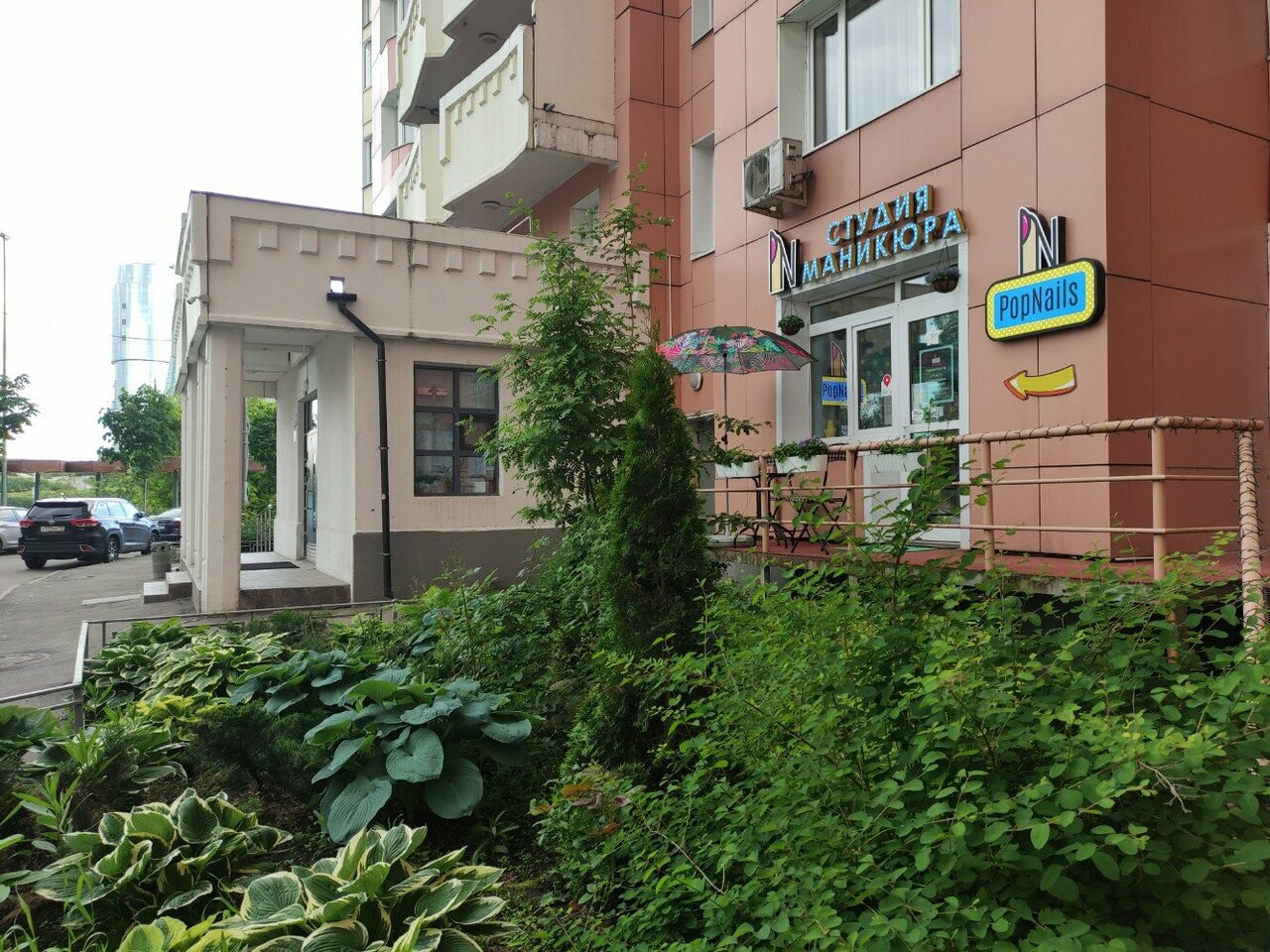 Фото салона