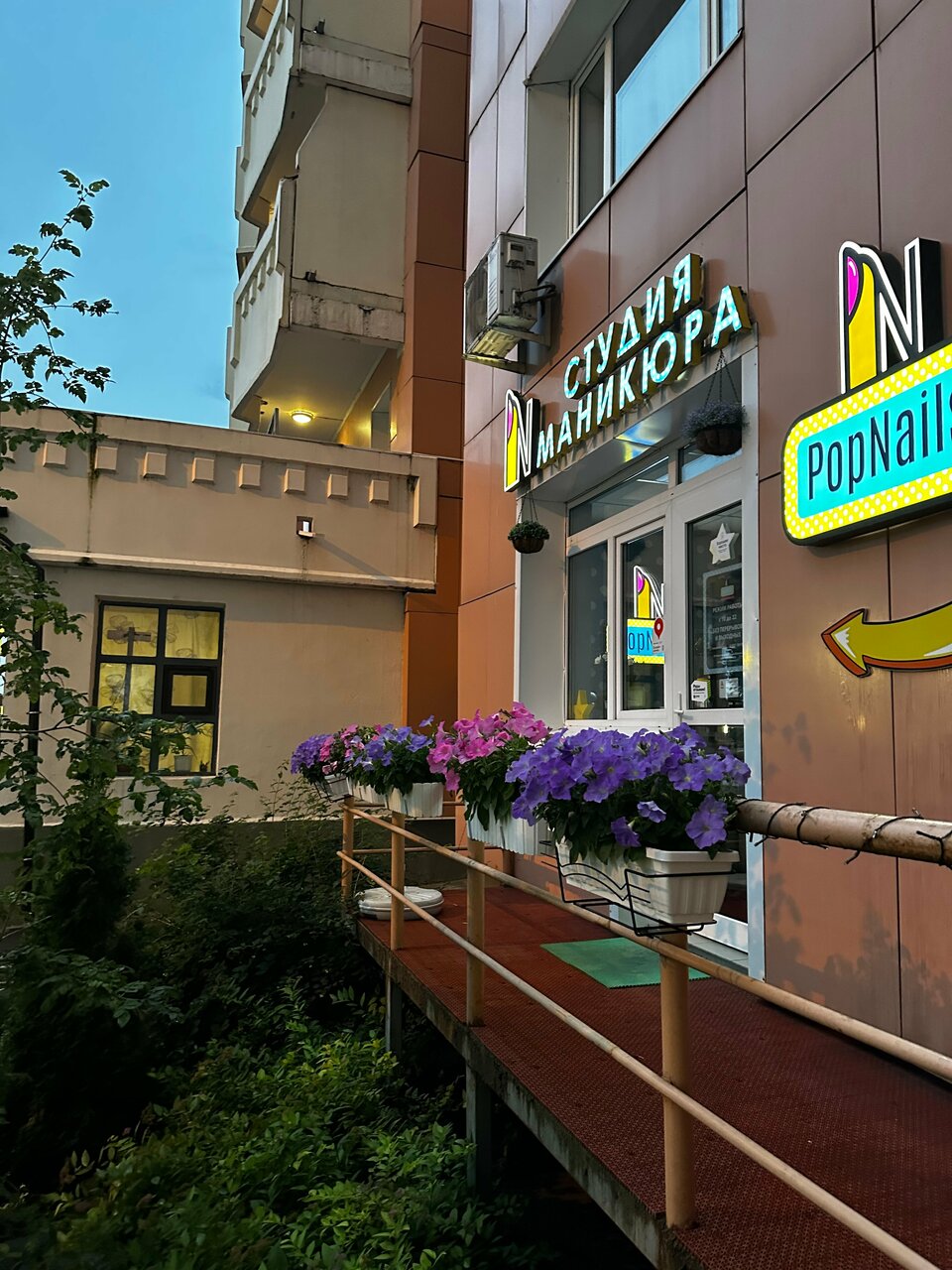 Фото салона