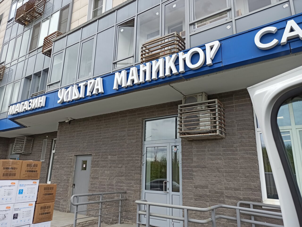 Фото салона