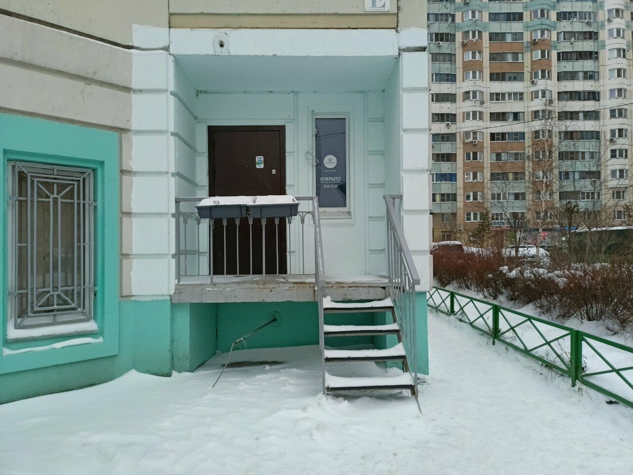 Фото салона