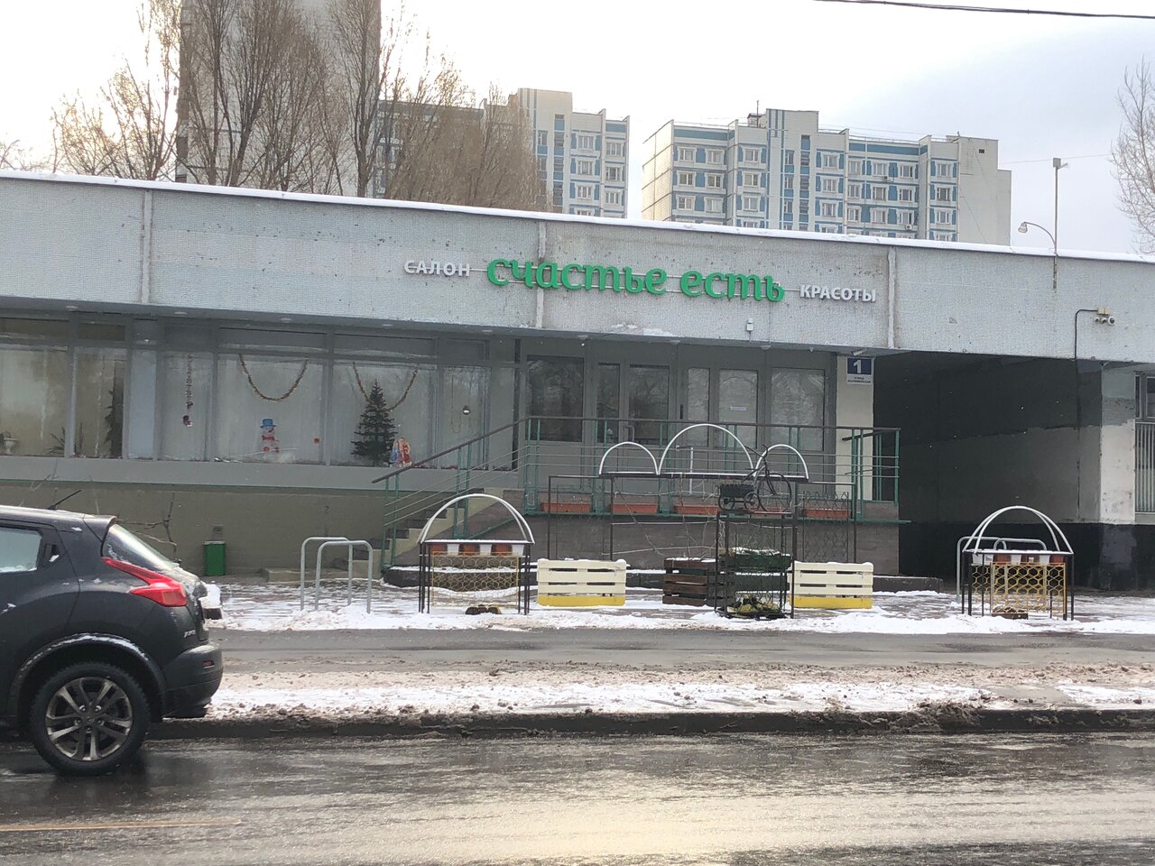 Фото салона