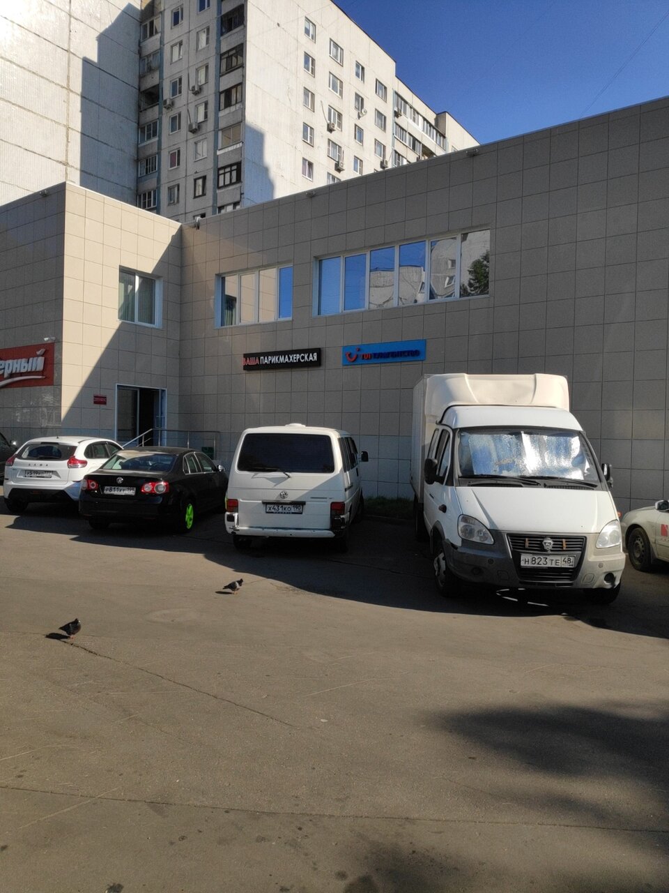 Фото салона