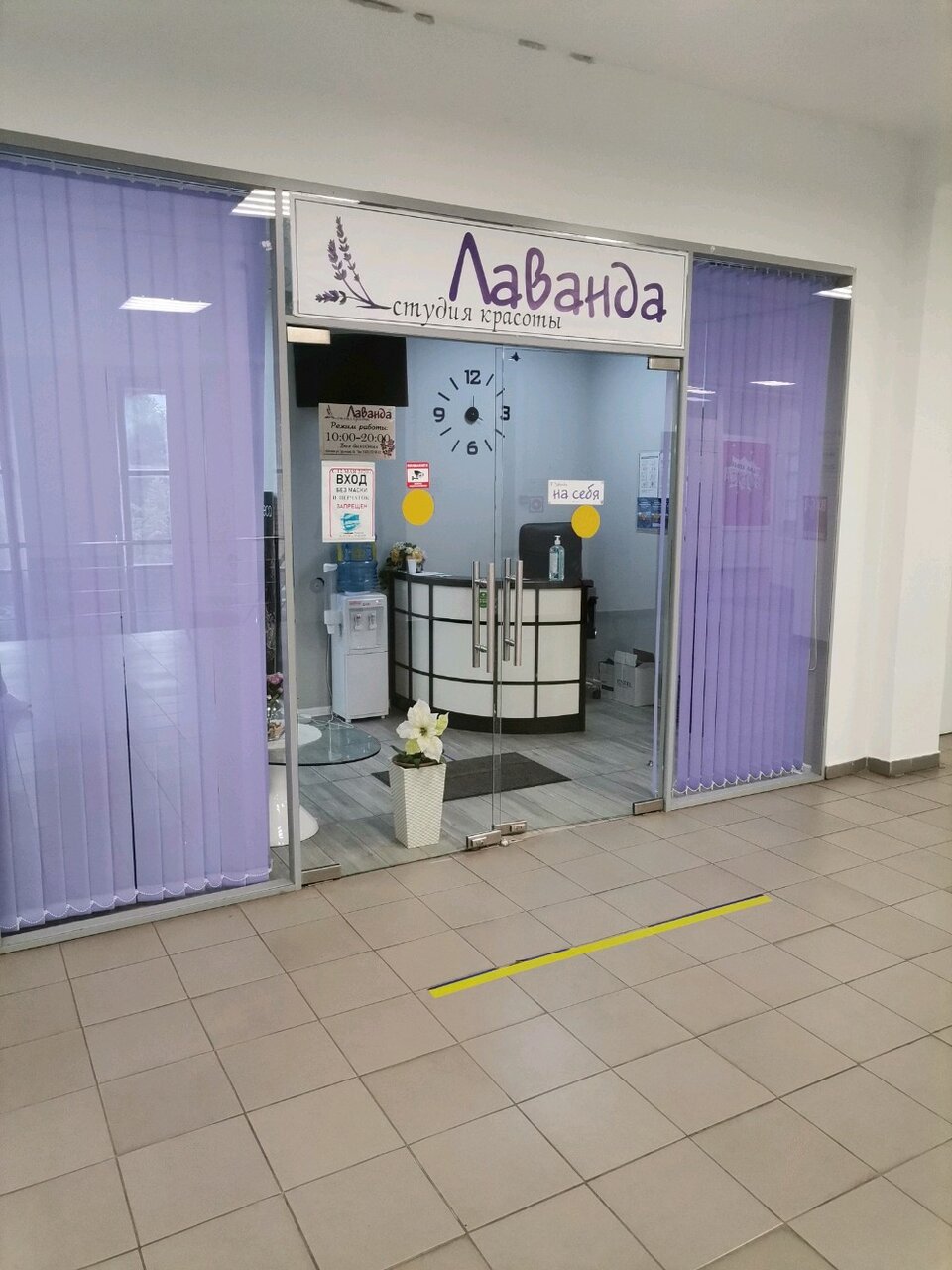 Фото салона