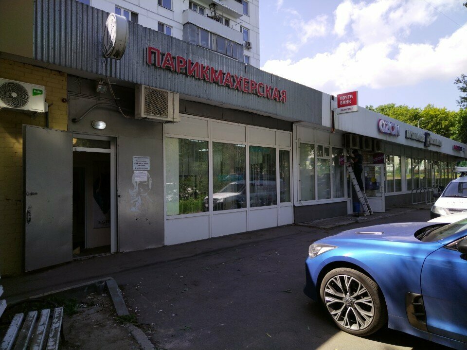 Фото салона