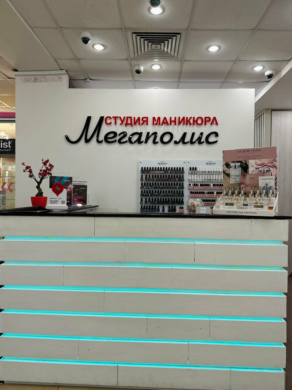 Фото салона
