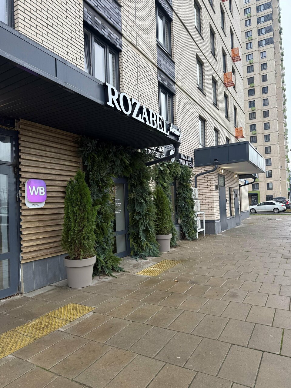 Фото салона