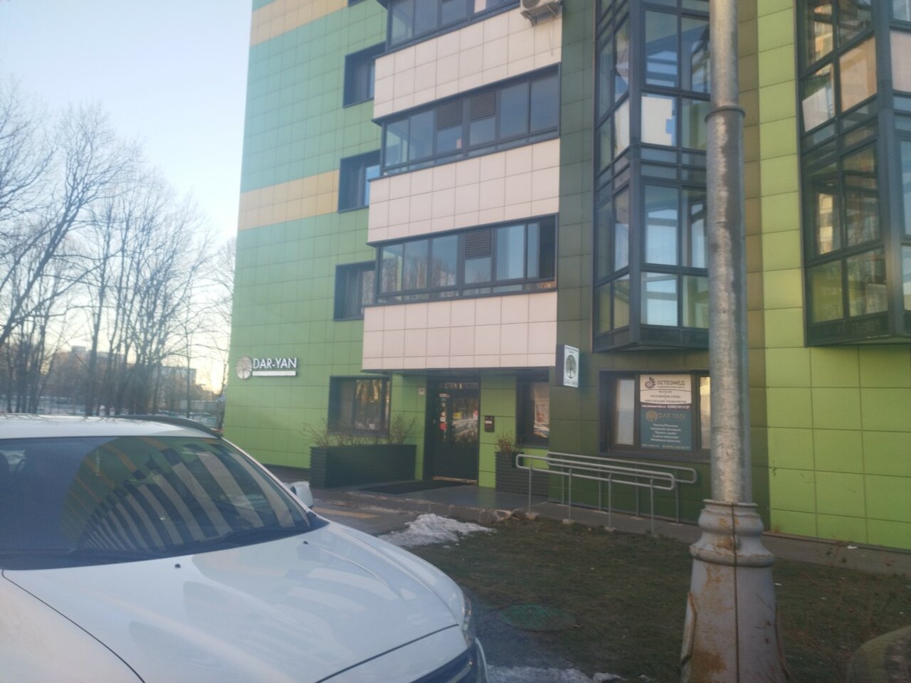 Фото салона
