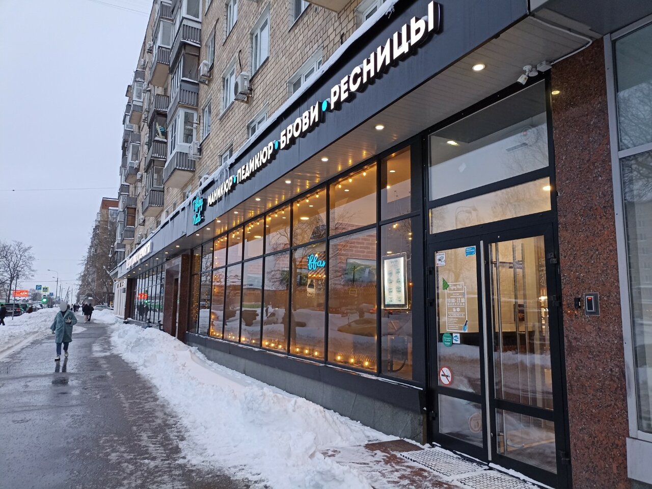 Фото салона