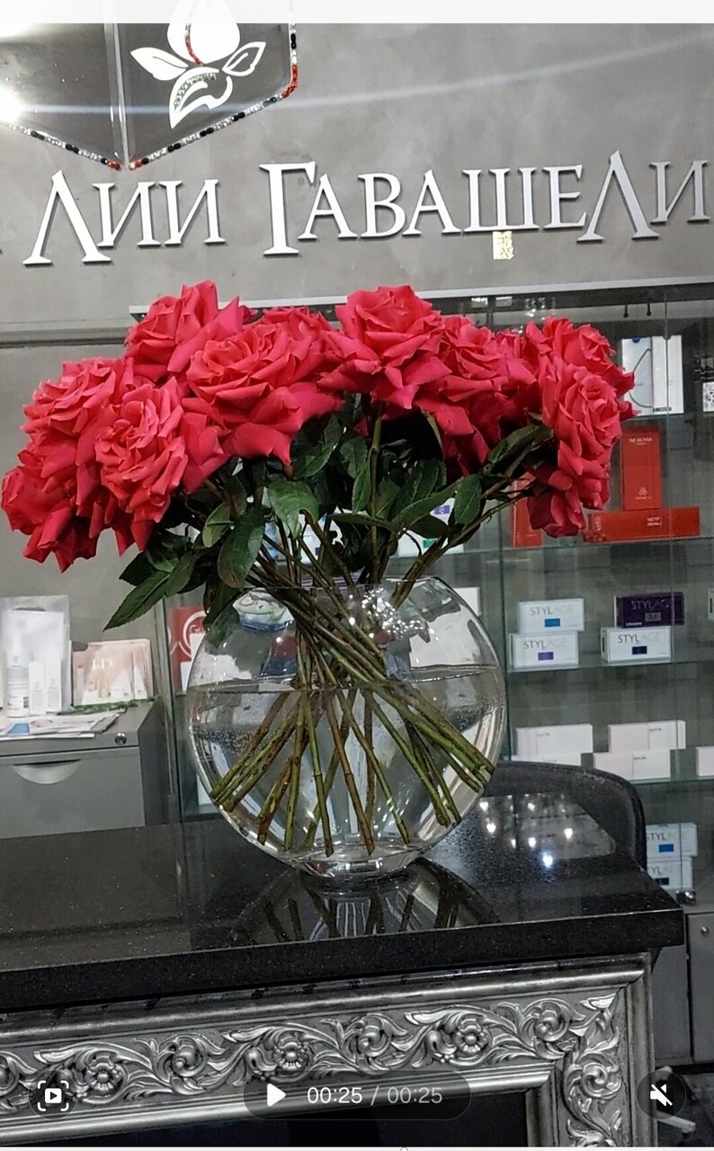 Клиника Молодости