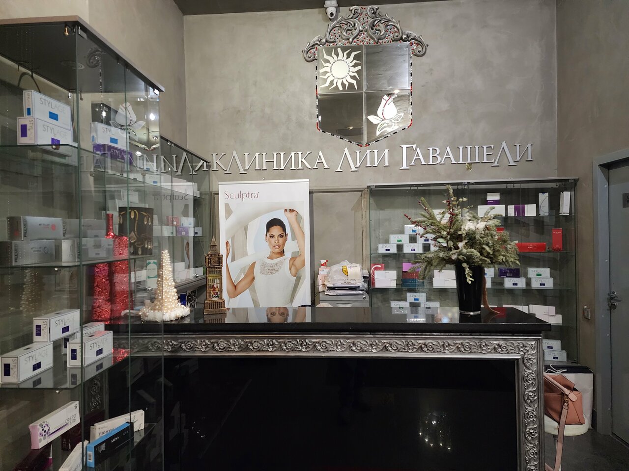 Фото салона