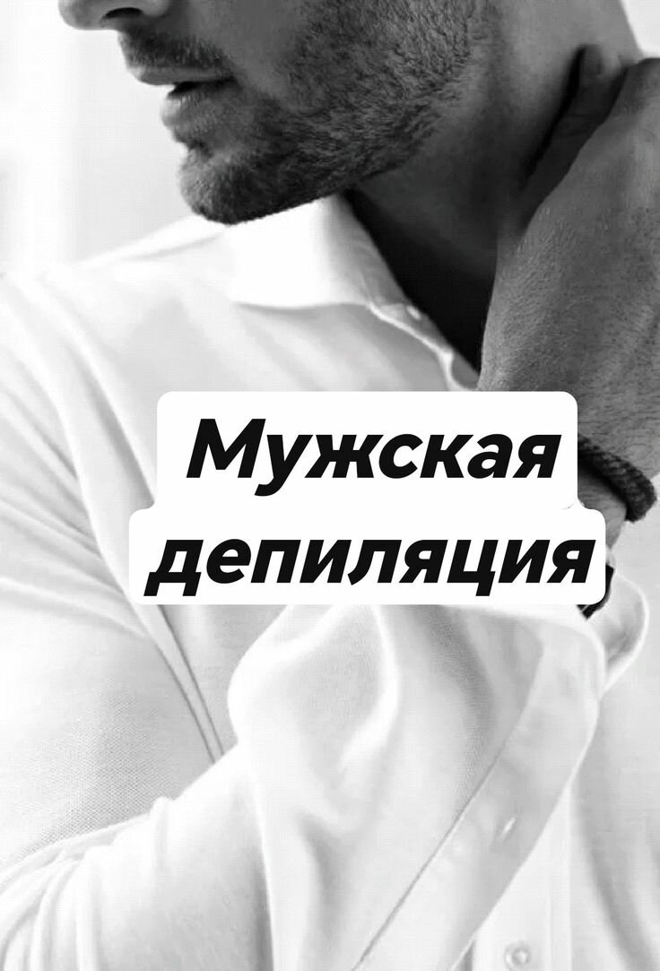 Студия Атмосфера красоты
