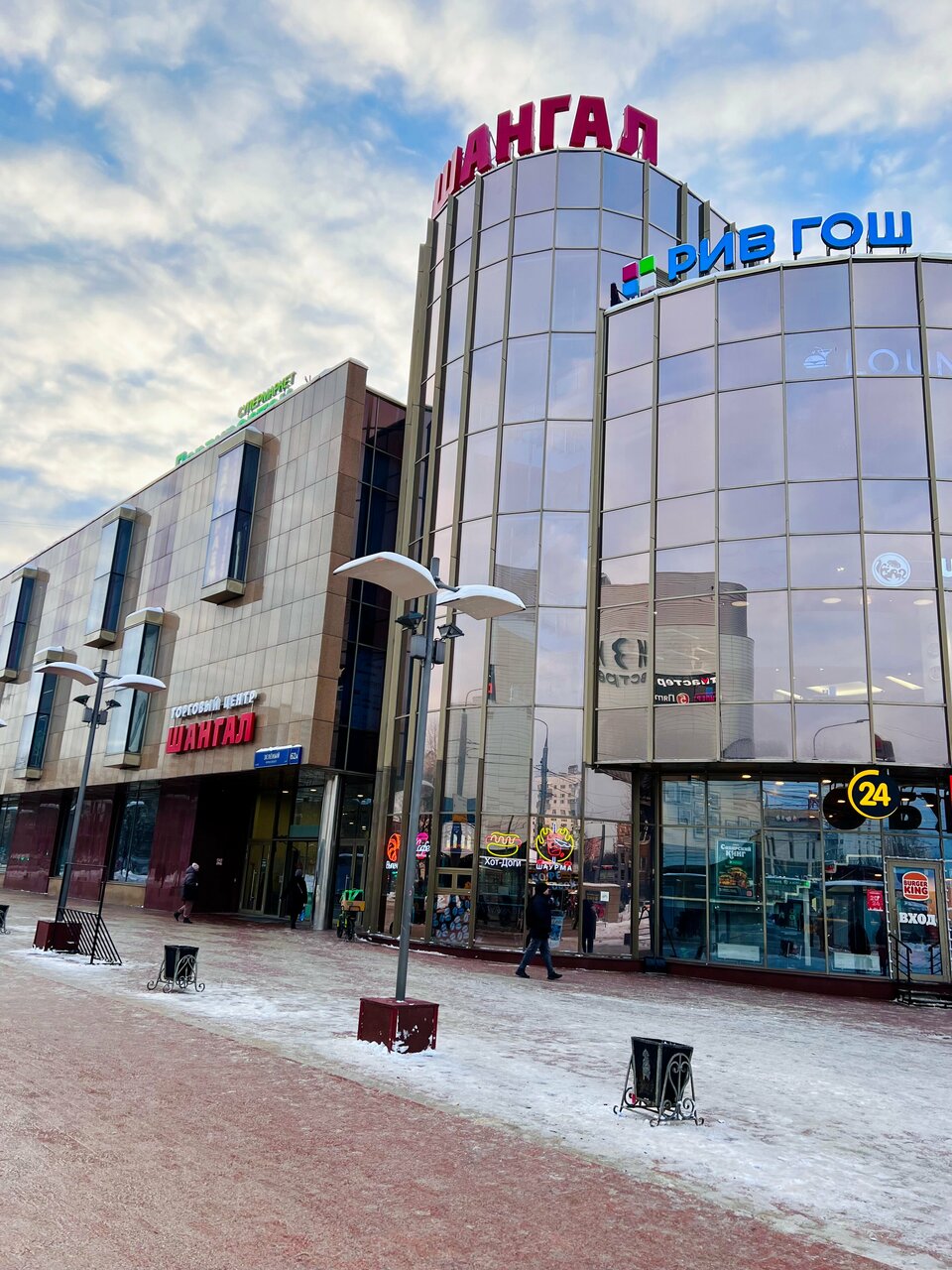Фото салона