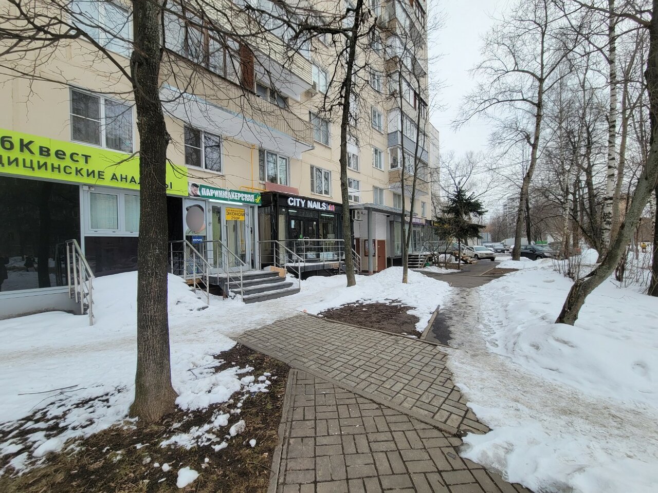 Фото салона
