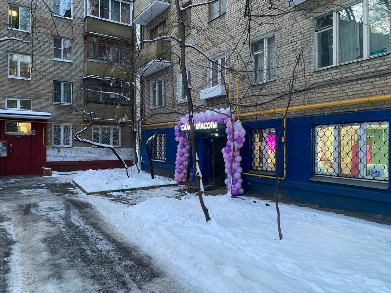 Фото салона