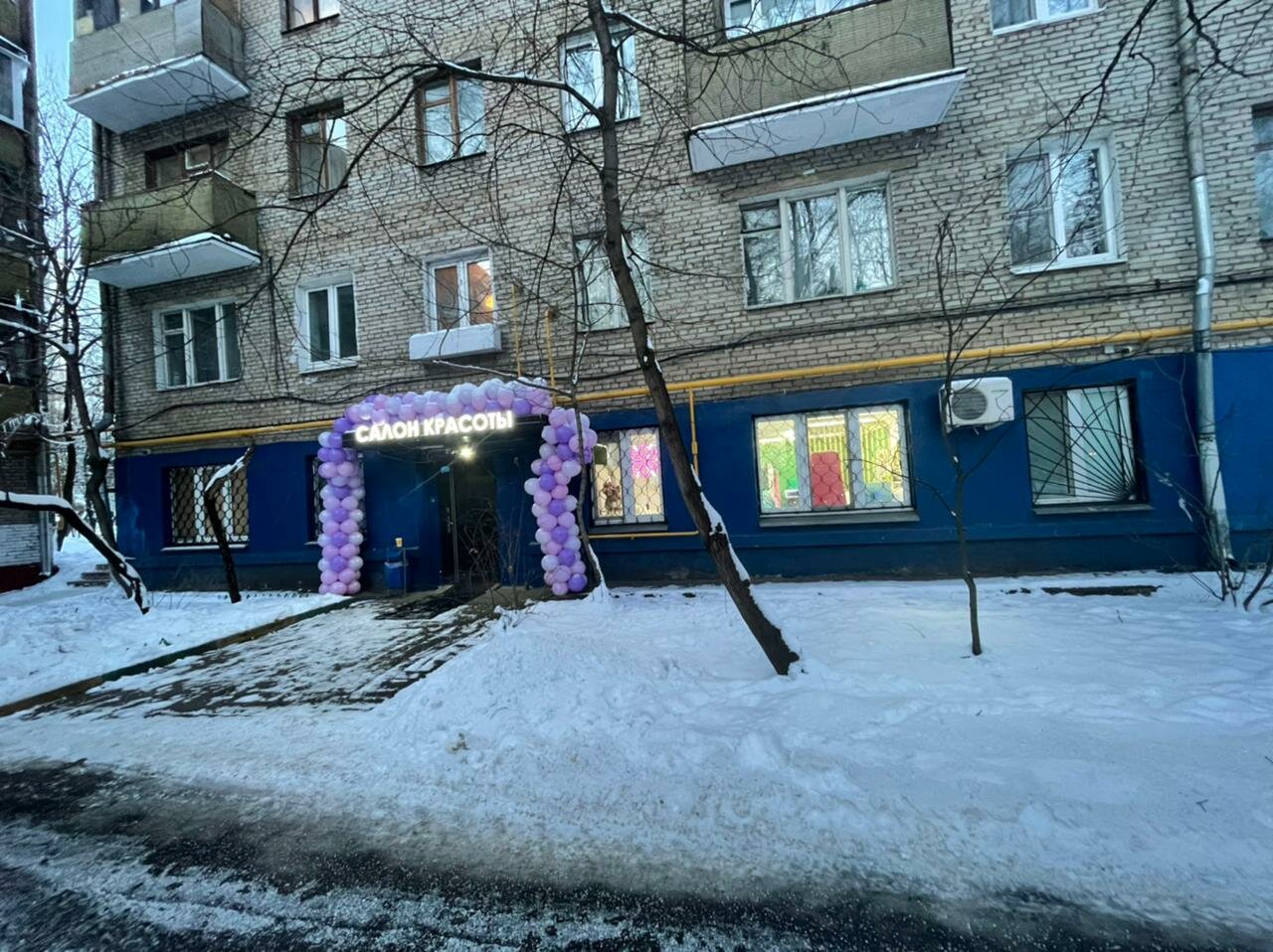 Фото салона