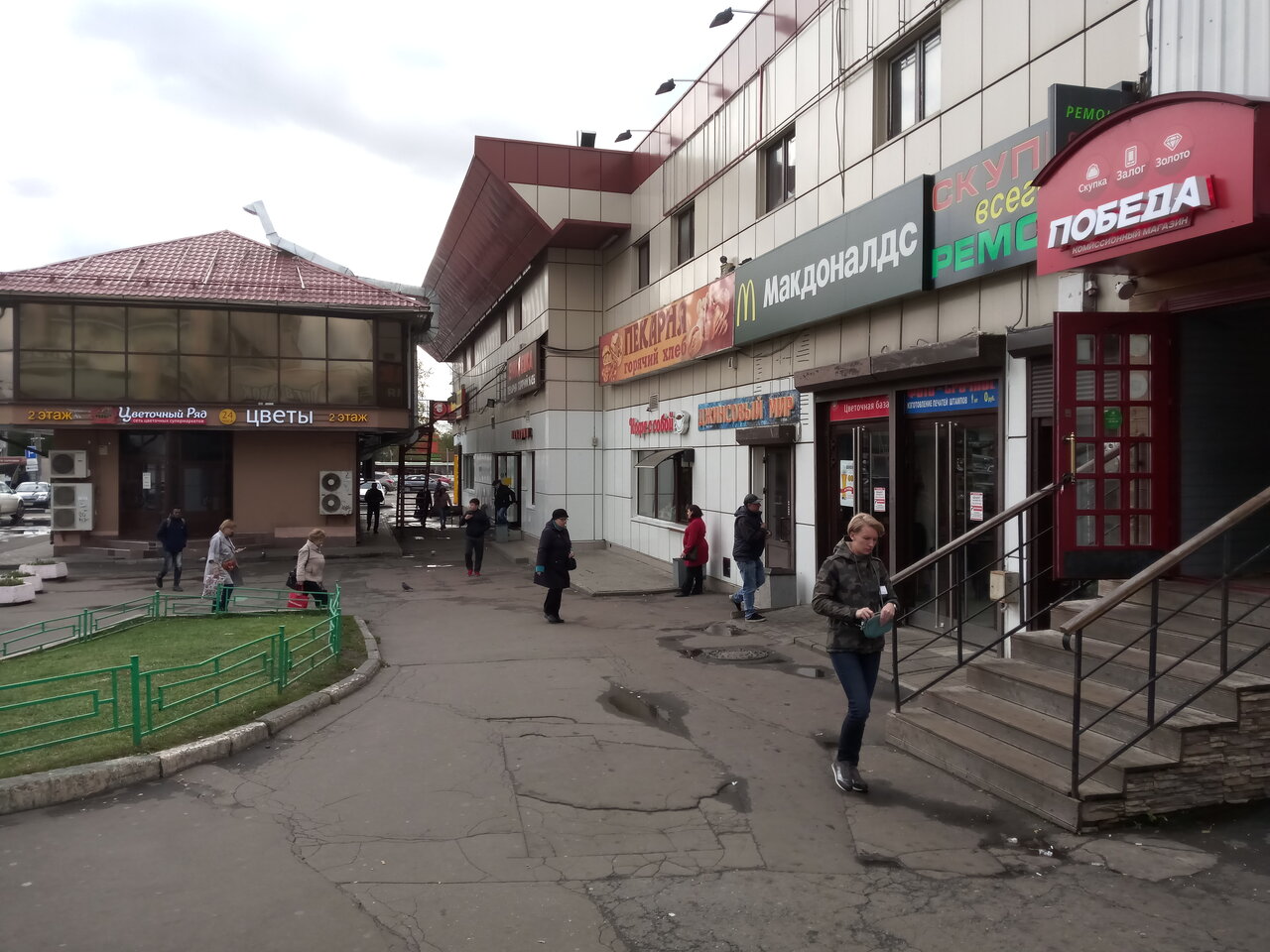 Фото салона