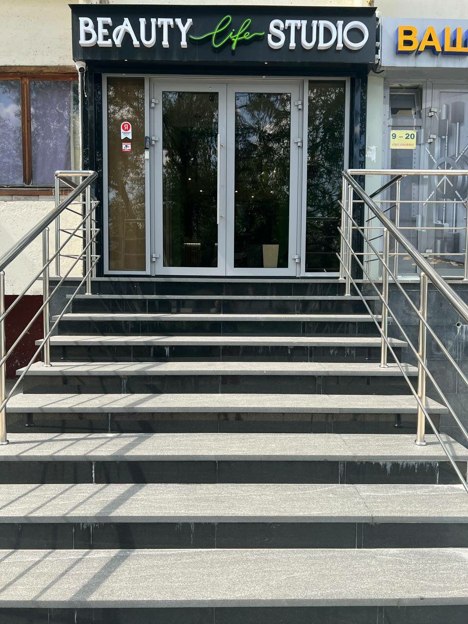 Фото салона
