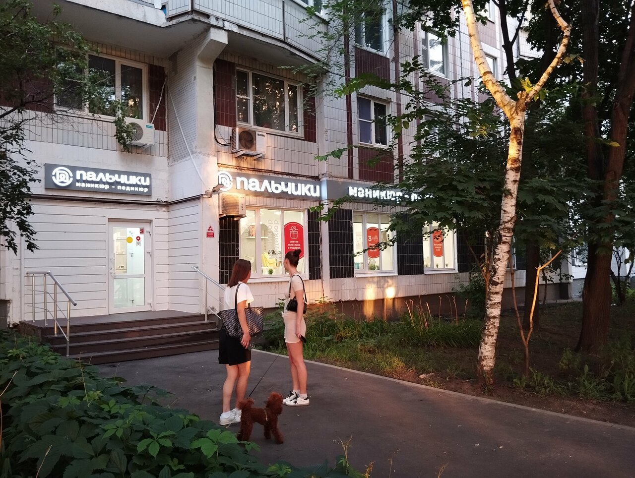 Фото салона