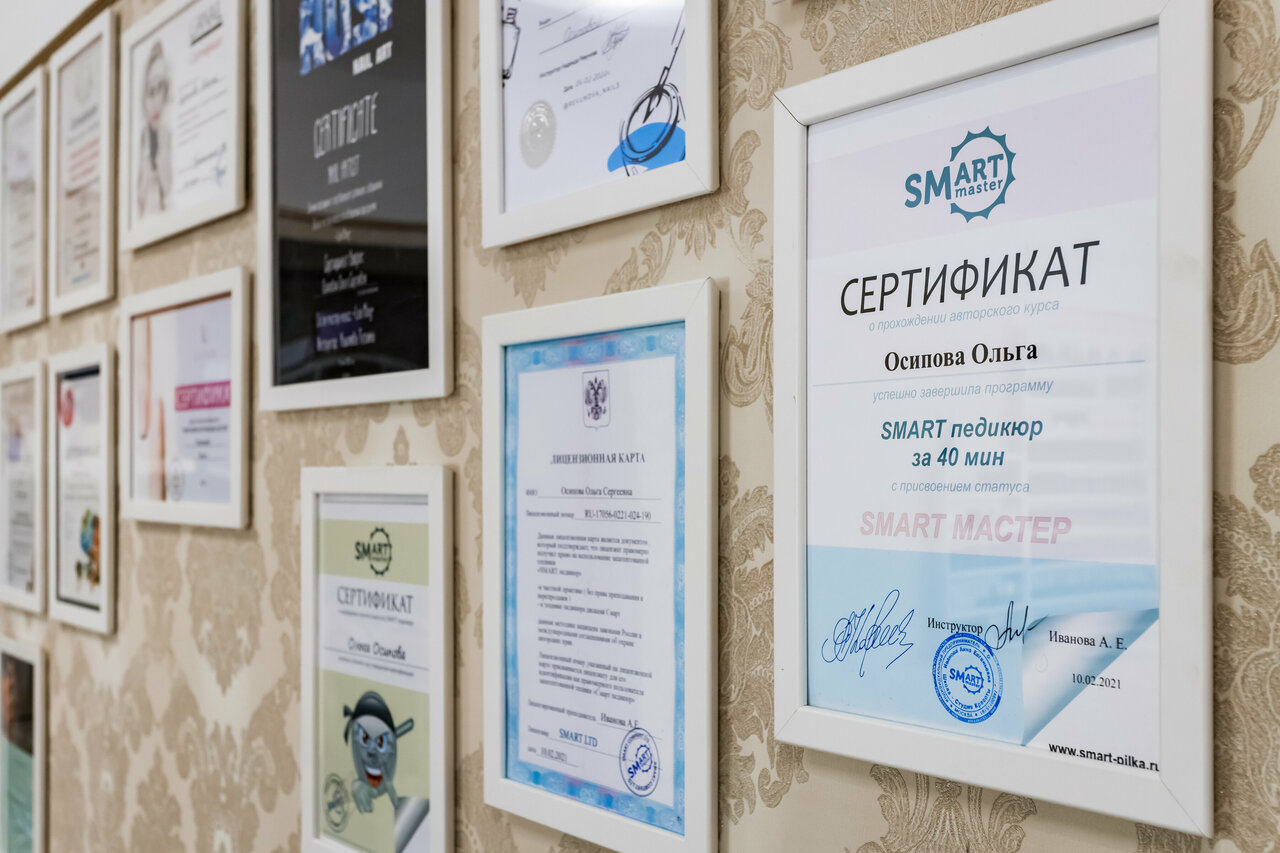 Фото салона