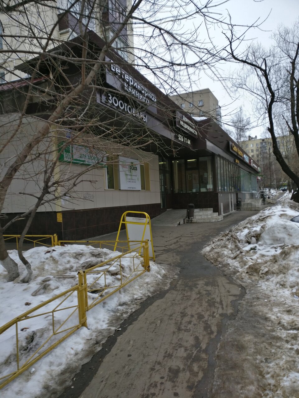 Фото салона