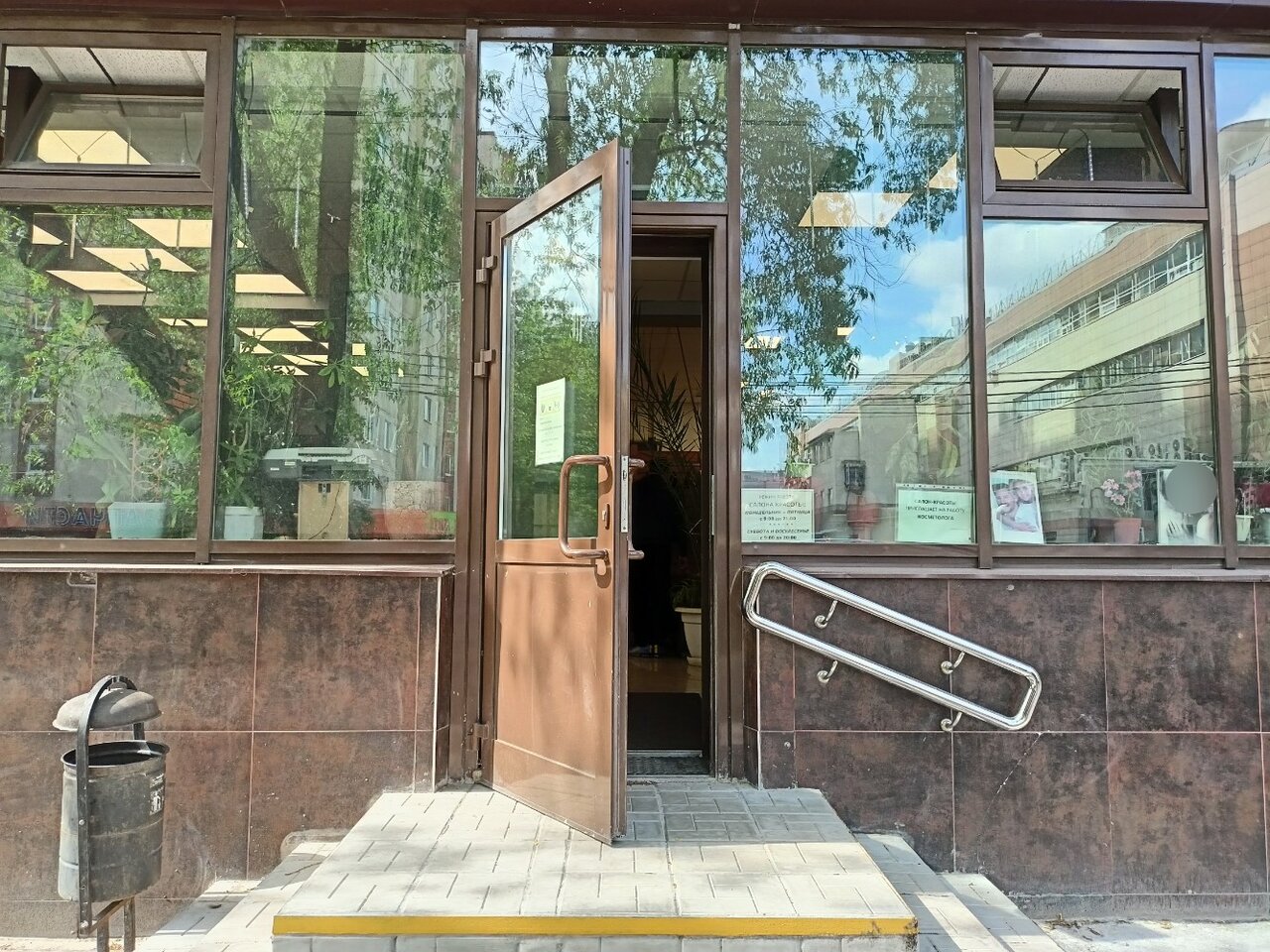 Фото салона