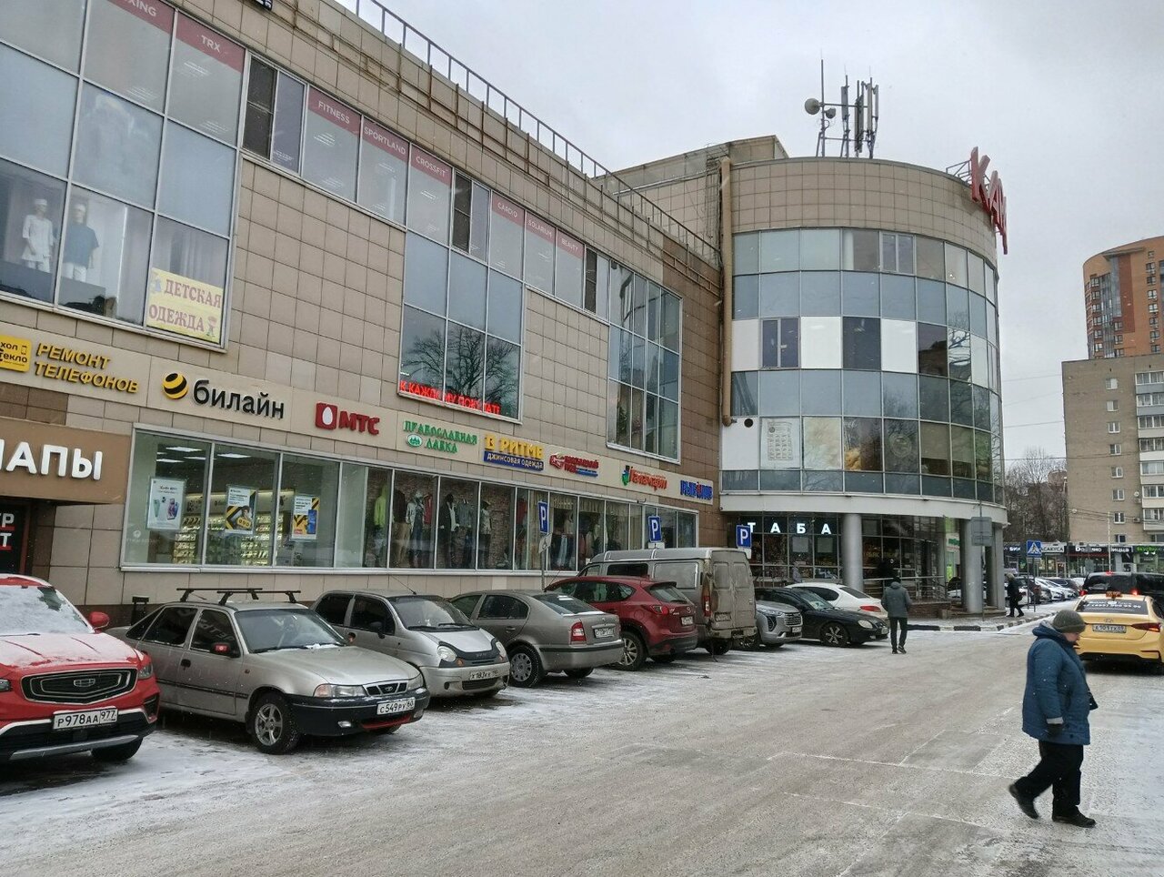 Фото салона
