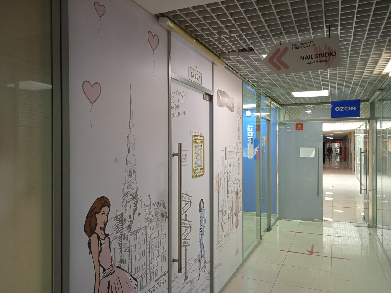Фото салона